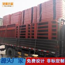 Fertilizer plant metal pallet 159 rounded corners holding 0200 steel pallet rounded corners stacking rounded iron plates