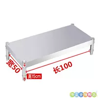 Утолщенная длина 100, ширина 50 *, высота 15 см, один слой