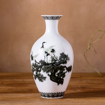 Bidding starts at 1 Yuan Songhe Yannian old porcelain vase display porcelain Hongjiang ball clay collection ornaments from the 1980s and 1990s