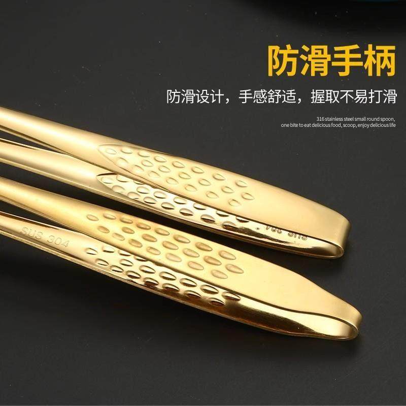 Kitchen Household 304 Stainless Steel Korean-Style Barbecue Tongs for Grilling Food, Steak, Cooking, Buffet, Small Tongs