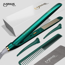 AARHUS Suhu electric splint straight hair curling iron dual-purpose straightening plate clip hair straightener bangs hair ironing board