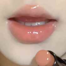 Summer dopamine ~ watery light gradient shell small popsicle multi-purpose stick natural and high-end nude lipstick and blush