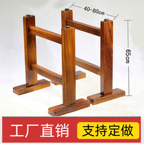 Huahuanghuali solid wood large board bracket table leg table foot bracket foot wooden table tripod log tea table