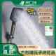 Supercharged Shower Head, Powerful Faucet, Bathroom Rain Shower, Bath Water Heater, Handheld Pressurized Shower Head