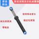 Panasonic Xqg70-V75Gs/Vd76Gs/Vd76Xs Washing Machine Balance Shock Absorber Rod Shock Absorber Damper V7132