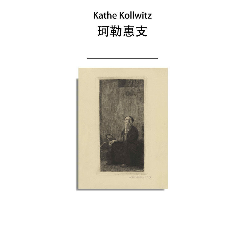 Presentation of the outer frame Germany Classic Cole Hulip Collection class spray-painted prints with frame living room light and luxurious decoration hanging paintings