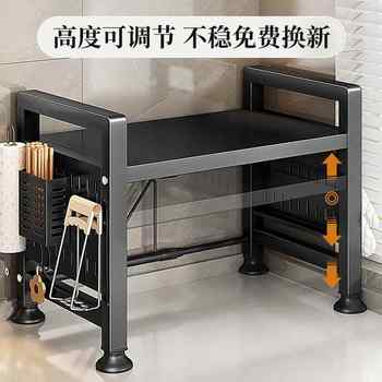 厨房置物架家用微波炉台面转角调味品架子免打孔桌面吊柜下收纳架