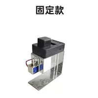 0,1 секунды -999 секунд с фиксированным временем модель