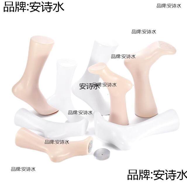 Sock Display Model, Foot Mold, Sock Mannequin, Foot Model for Socks Display