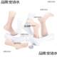 Sock Display Model, Foot Mold, Sock Mannequin, Foot Model for Socks Display