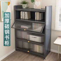 Household steel bookcase living room floor-standing multi-layer dust-proof storage cabinet with door childrens bookshelf wrought iron storage cabinet