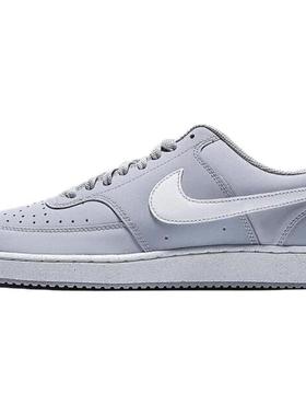Nike court vision lo v2 nbk 低帮 板鞋 男款 灰色