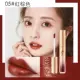 【Chống hấp dẫn - Son bóng / Liquid Rouge