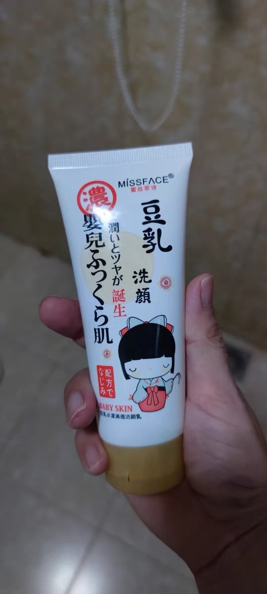 拍2件！Missface豆乳洗面奶100g正装多少钱