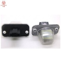 Suitable for Volkswagen VW T4 Touran LED license plate lamp License Plate Lamp license plate lamp assembly