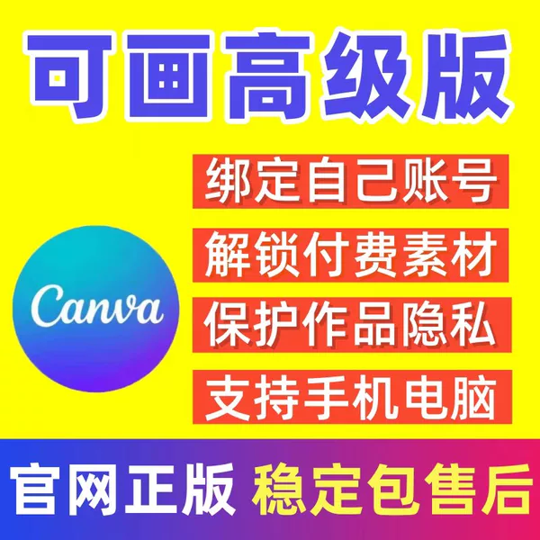 Товары от 深圳市鹏盛芯微电子 元器件配单