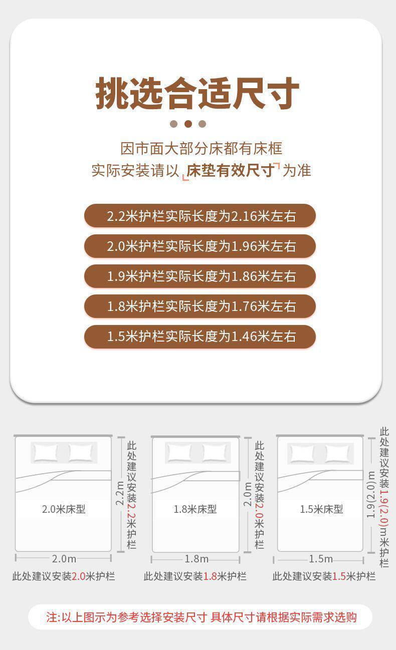 Рукав силиконовые ручки 童免孔丫床围栏宝宝防床摔防护栏床打边dle丸婴儿床挡板防摔围栏