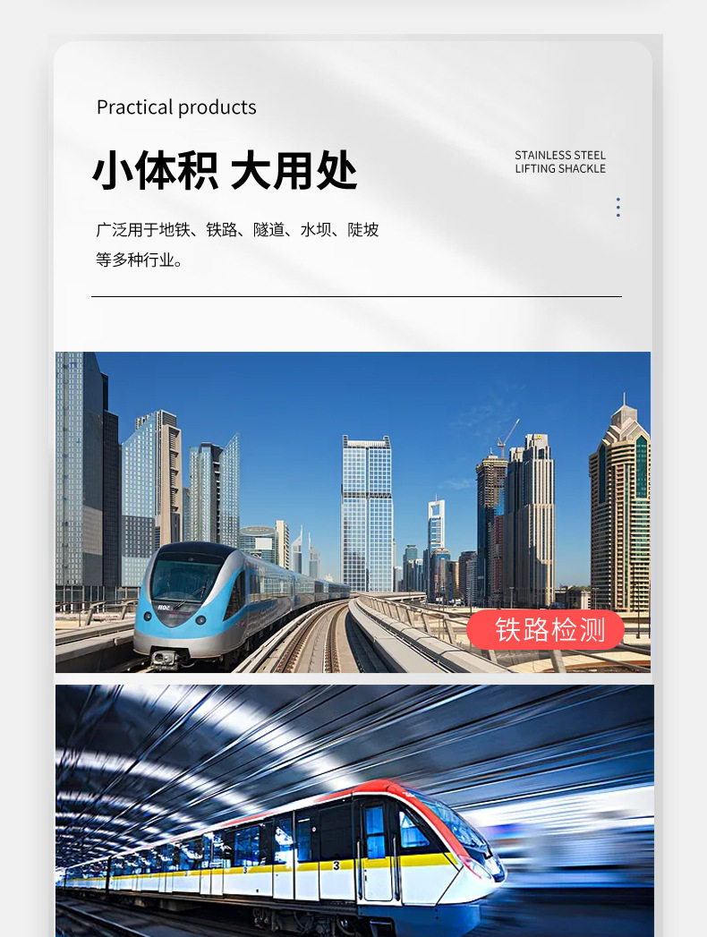 Тахеометр 厂家全站仪360度棱镜atp1棱镜矿井测量专用测绘测量万向棱镜