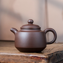 7.19 new product-Guozun 400cc purple clay handmade Yixing purple clay teapot by the powerful craftsman Mr. Gao