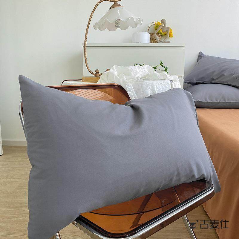 Class a Cotton Pillowcase Exported to Japan, 100% Cotton Washed Cotton Pillowcase, Single Size 48X74Cm, Solid Color, Japanese Simple Style