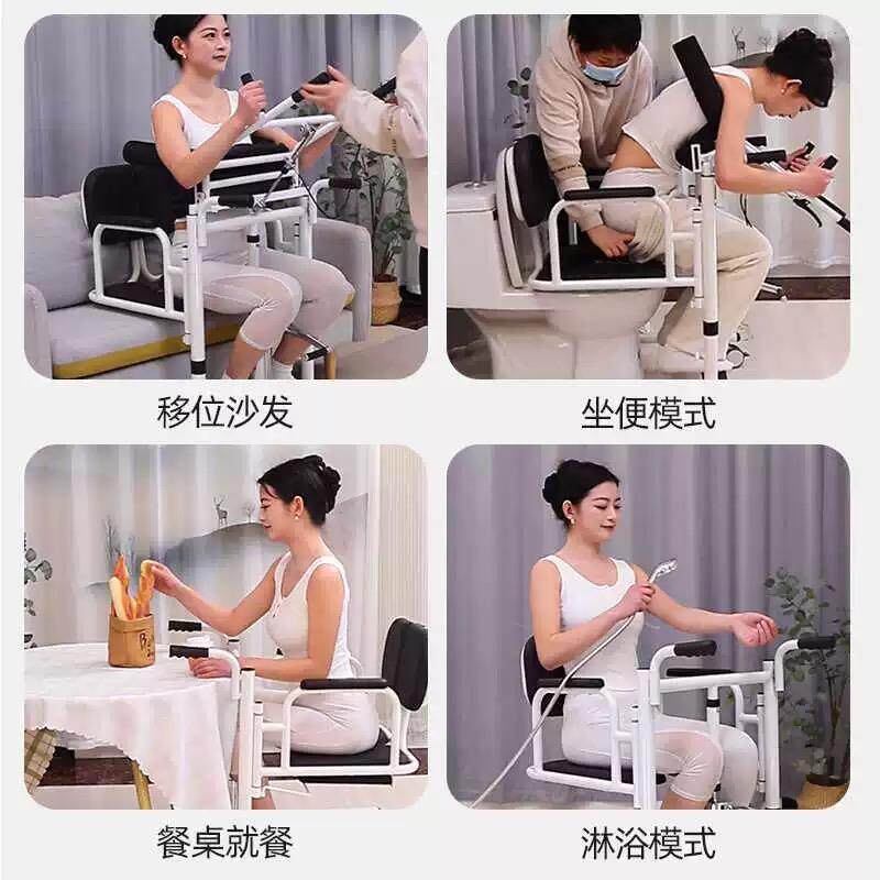 哪种颜色的篮勃士电动液压移位机最适合帮助卧床老人？