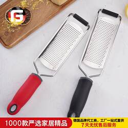 Kitchen Cheese Grater, Cheese Shredder, Lemon Zest Grater, Cheese Shredder, Grater, Shredder