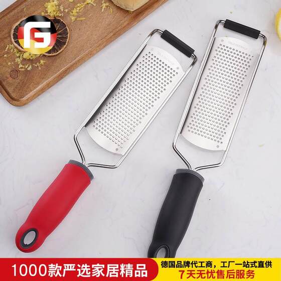Kitchen Cheese Grater, Cheese Shredder, Lemon Zest Grater, Cheese Shredder, Grater, Shredder