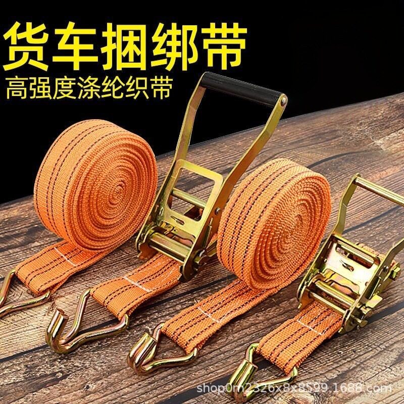 Съемник 加厚宽紧绳器车用捆绑带带收紧器货捆物车绳加刹车绳封车绳 Consulting