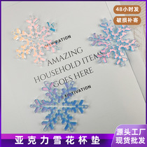 Customized acrylic cup pads in light luxury home desktop decoration of round snow flash acrylic cup mats