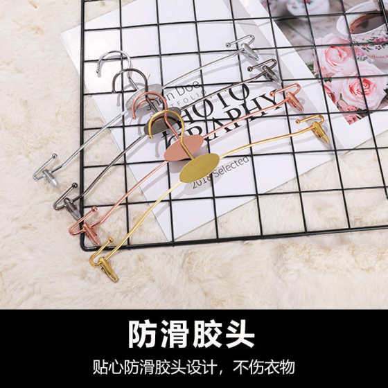 内衣店专用文胸胸罩衣架防滑无痕金属内裤内衣夹子衣裤挂钩展示