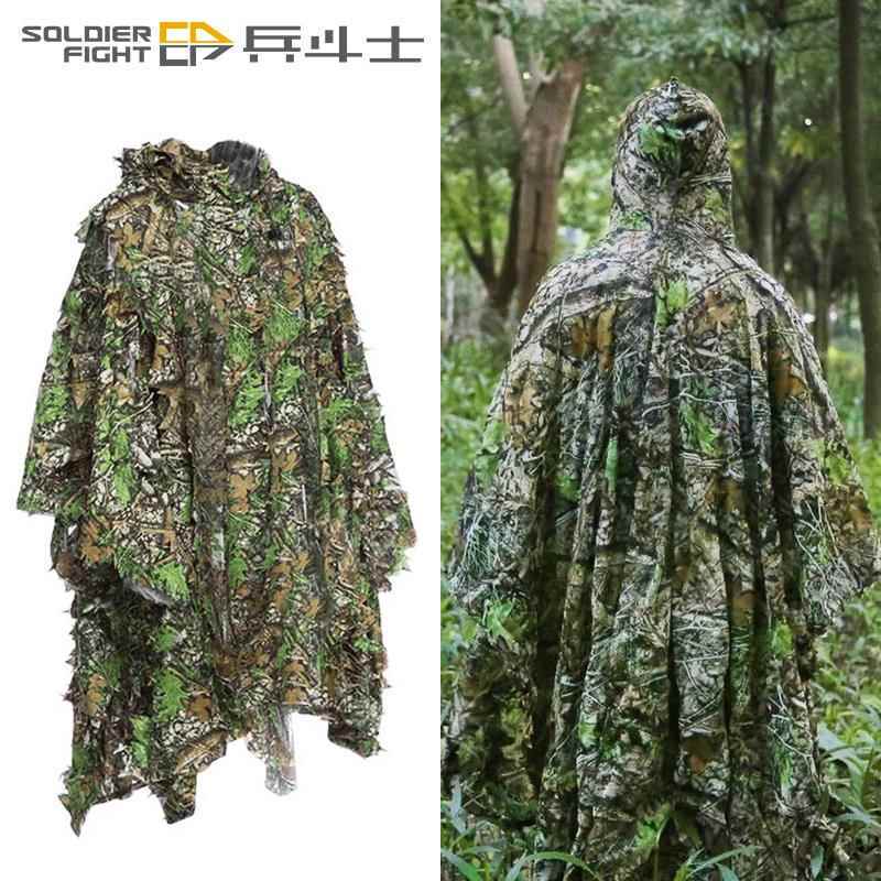 Maple Leaf 3D Breathable Camouflage Cloak Hooded Camouflage Suit Hunting Dead Leaf Suit Rain Poncho Maple Leaf 3D Breathable Camouflage Cloak Hooded Camouflage Suit Hunting Dead Leaf Suit Rain Poncho
