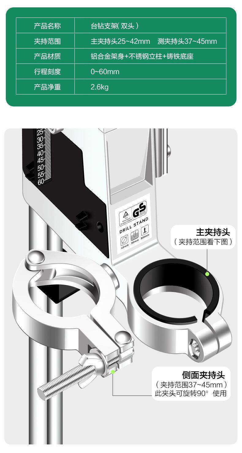 товар из китая 瓶美耐特酒切割钻神器多功能串hce玉石珍手珠打孔器小型切割机孔