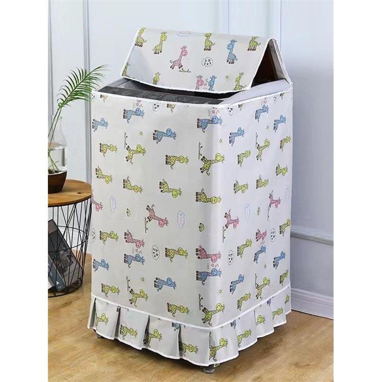 Oxford Cloth Washing Machine Cover, Waterproof and Sun-Resistant, Fully Automatic Front-Loading Washing Machine Dustproof Thickened Towel Set