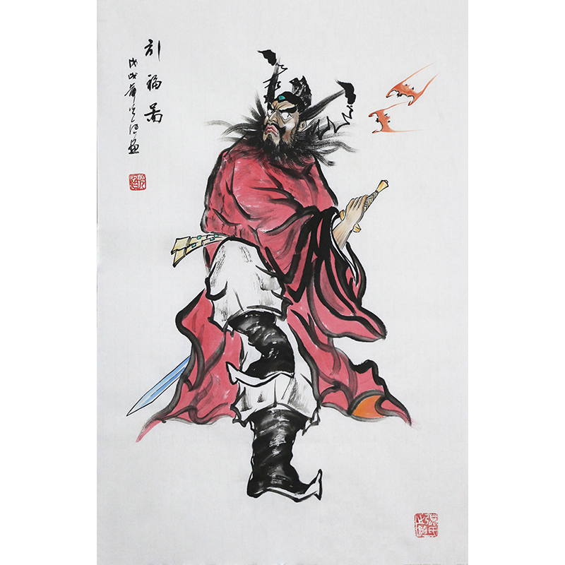 O1CN014lMnPM1uOQ0NHalw1_!!0-