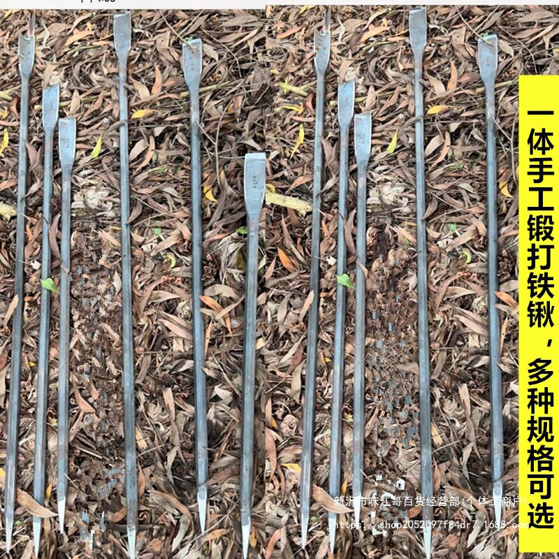 Рукав силиконовые ручки zui弹簧钢锹树铲挖洞铲直移植锹工钢铲挖坑铁锹园艺林具手工花铲