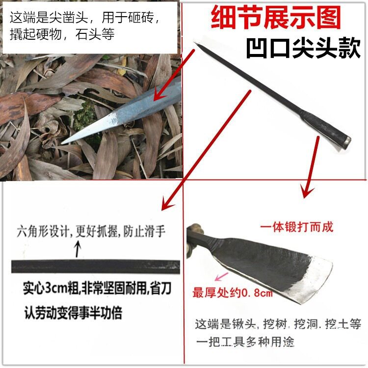 Рукав силиконовые ручки zui弹簧钢锹树铲挖洞铲直移植锹工钢铲挖坑铁锹园艺林具手工花铲