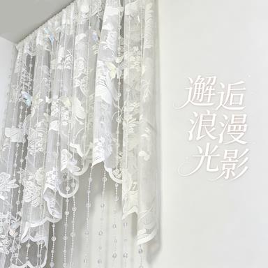 Dreamy Curtain for Home Use, Dreamy Butterfly Crystal Lace Hanging Curtain, French Romantic Bedroom Entrance Door Bead Curtain, Partition Window