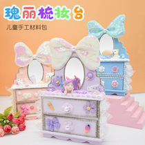 Magnificent Dressing Table Material Pack Childrens Handmade Cream Glue Paste Makeup Mirror Drawer Girls Toys