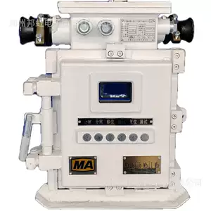 QJZ-80-1140(660)N шахтный взрывозащищенный и искробезопасный вакуумный реверсивный электромагнитный выключатель стартера