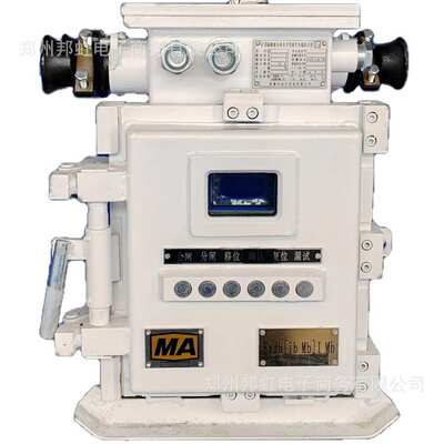 QJZ-80-1140(660)N шахтный взрывозащищенный и искробезопасный вакуумный реверсивный электромагнитный выключатель стартера