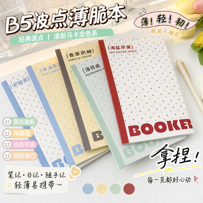 American-Style Thin and Crisp Notebook, Flat Lay Design, High Aesthetic Value, B5 Notebook for Exam Preparation and Office Use, Thick Lined Practice Notebook, Draft Notebook