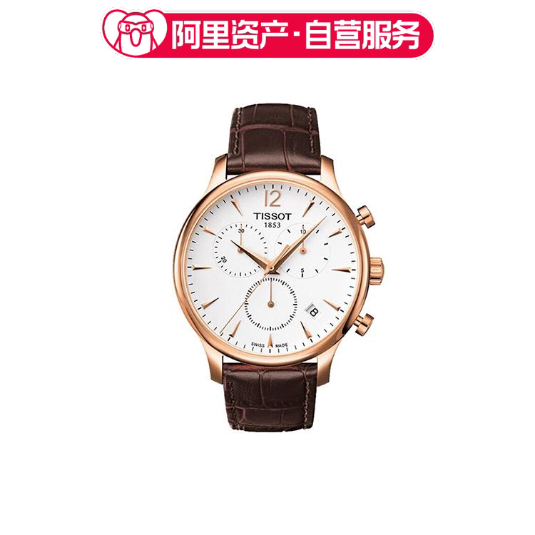 Tissot T-Classic Classic Series 41Mm-43Mm T063.617.36.037.00 Tissot T-Classic Classic Series 41Mm-43Mm T063.617.36.037.00