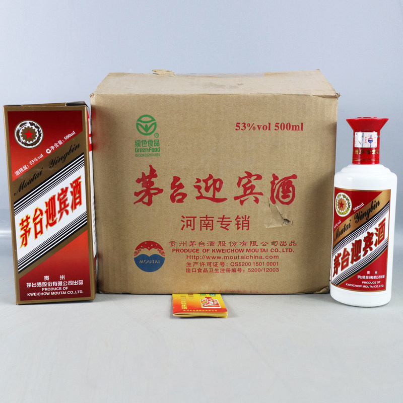 D12】2012年茅台迎宾酒河南ZX1箱*6瓶评价- 淘宝网