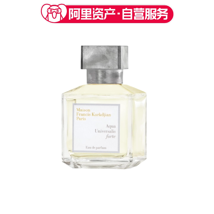 Mfk Endless Water Perfume Edp