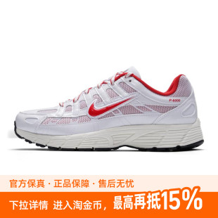 NIKE耐克女鞋2026春季新款运动鞋MORDEN COMFORT网面休闲鞋IQ1134