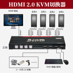 4 포트 hdmi kvm 스위처 1 in 4 in 1 4k60Hz 자동 전환 1 세트의 키보드 및 마우스