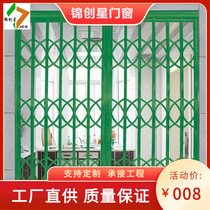 Stainless steel sliding door shop facade sliding door bank sliding door beautiful hand-pull door aluminum alloy sliding door