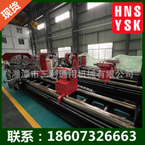 Production ready stock CW61125B*6m precision CNC lathe with complete models and heavy cutting processing accessories