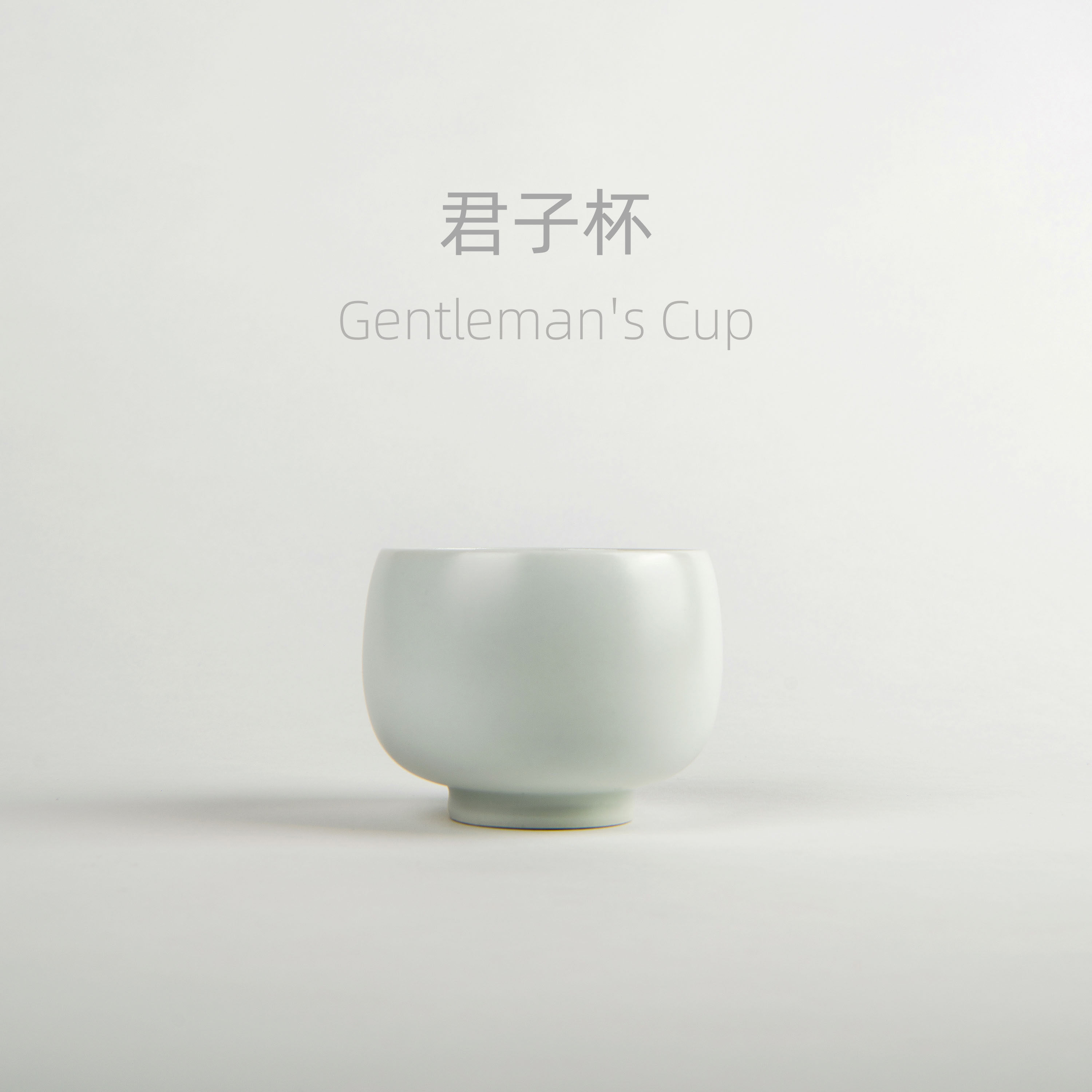 Construction of Chinese Genesis Cup tea cup Chinese ceramic in Chinese style