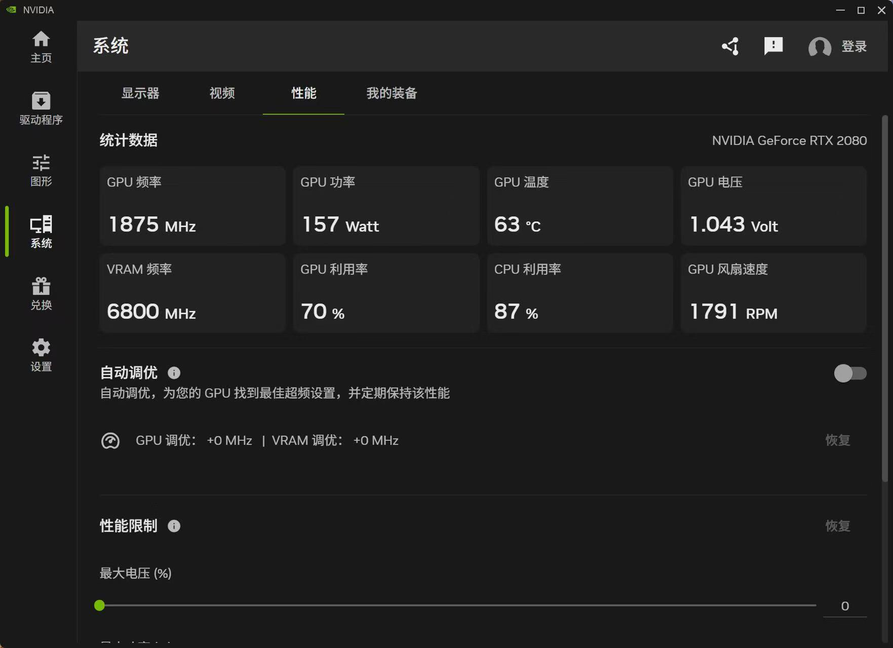 雷索RTX2080Ti 22G/2080 Super 16G全新光追模型Ai黑神话游戏显卡-淘宝网
